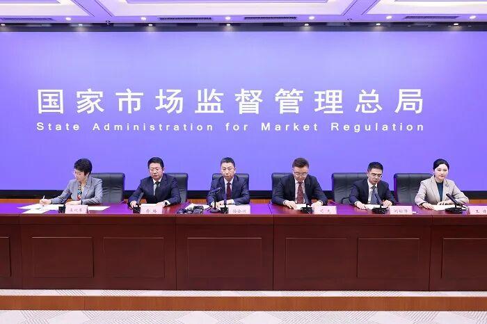 2026年Q1保健食品行业观察：监管趋严，研发驱动时代开启！