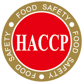 HACCP認證